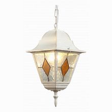 Arte Lamp Berlin A1015SO-1WG
