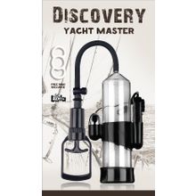 Вакуумная помпа Discovery Yacht master