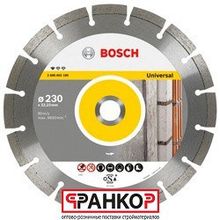 Диск "Bosch" Universal алмазный сегментный сух рез 125ммх1,6ммх22мм   2608602192