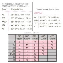 Belly Bandit послеродовы Bamboo Natural