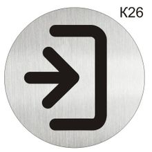 Информационная табличка «Вход» пиктограмма K26