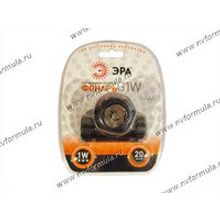 Фонарь  ЭРА налобный G1W 1W LED коллиматор питание 3хААА блистер