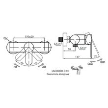 Смеситель для душа CEZARES LACONICO-C-D LACONICO-C-D-01