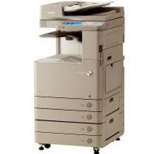 CANON imageRUNNER C2220i МФУ лазерное цветное