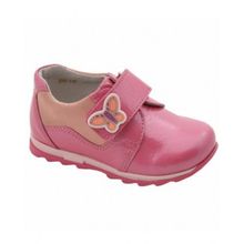 ShagoVita с бабочкой фуксия