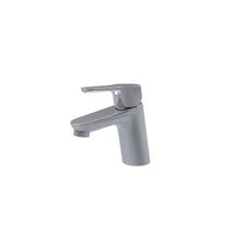 Смеситель для умывальника Flores, Milardo