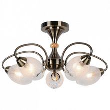 Люстра на штанге LGO LSP-8073