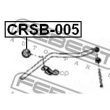 Втулка Стабилизатора | Перед Прав Лев | Febest арт. CRSB005