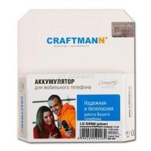 аккумулятор LG G5500 Li-ion 1100 mAh Craftman 08Q1A