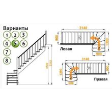 Лестница К-001М 5 Л 16 ступеней (h=3,315 м), сосна