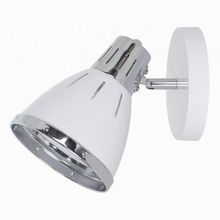 Arte Lamp Marted A2215AP-1WH