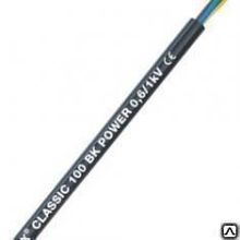 Кабель силовой UTP-1PR 24AWG Rexant cat.5e