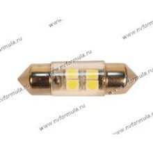 Лампа светодиод 12V S8.5 T11x31 4SMD 3.5х2.8mm белая