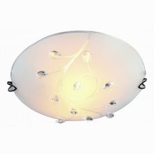 Arte Lamp Jasmine A4040PL-3CC