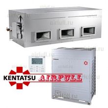 Канальный кондиционер Kentatsu KSTU440HFAN1 KSUR440HFAN3 (высоконапорный)