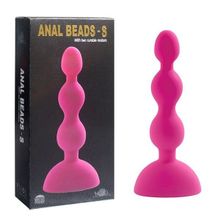 Howells Розовый анальный вибростимулятор Anal Beads S - 14,5 см.