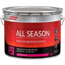 Parade Professional F51 All Season 9 л бесцветная