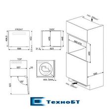 Встраиваемый винный шкаф Smeg CVI318XS