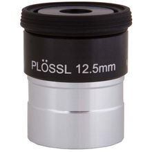 Окуляр Sky-Watcher Super Plossl 12,5 мм, 1,25