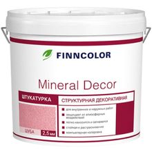 Финнколор Mineral Decor 25 кг шуба зерно 2.5 мм