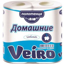 Veiro Домашние 2 рулона в упаковке