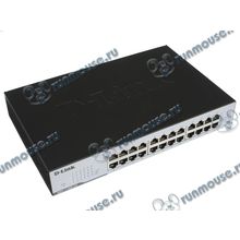 Коммутатор 1U 19" RM D-Link "DGS-1100-24 B2A" 24 порта 1Гбит сек., управляемый (oem) [132787]