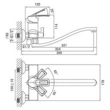 Смеситель для ванны D&K Furth Bayern (DA1223301)
