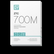 Спутниковая охранно-поисковая система ZONT ZTC-700M