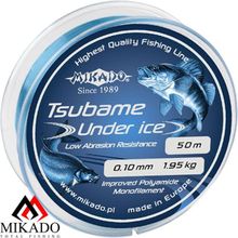 Леска мононить Mikado TSUBAME UNDER ICE 0,10 (50 м) - 1.95 кг.