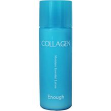 Enough Увлажняющий лосьон для лица Collagen Moisture Essential Lotion