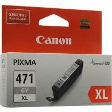 CANON CLI-471XLGY картридж серый