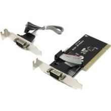 Orient Orient XWT-PS050V2LP