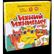 Настольная игра БАНДА УМНИКОВ УМ212 Ихний Ихниевич