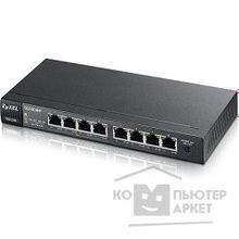 ZyXEL GS1100-8HP-EU0101F 8-портовый коммутатор Gigabit Ethernet c 4 портами High Power PoE