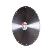FUBAG Алмазный отрезной диск BB-I D700 мм  30.0 мм