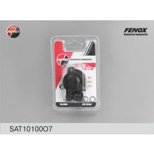Датчик Положения Дроссельной Заслонки Ваз 2108-2115, 21214, 2123 FENOX арт. SAT10100O7