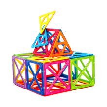 Magformers Супер набор