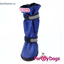 Сапоги для собак на резиновой подошве 4шт. ( )