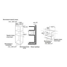 KORTING OKB 3450 GNBX Steam