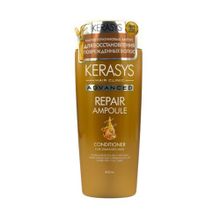 KeraSys Advanced Repair Ampoule Conditioner Кондиционер для восстановления волос с кератиновыми ампулами, 400 мл