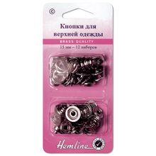 Hemline Кнопки для верхней одежды