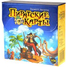Пиратские карты (на русском)