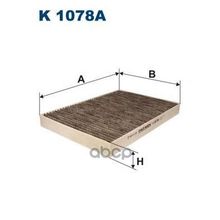 Фильтр Салона Угольный Filtron арт. K1078A