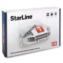 Электромеханический замок капота StarLine L10