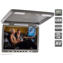 Потолочный монитор 17" AVIS Electronics AVS117 (серый)