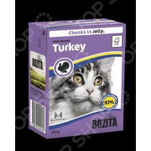 Bozita Chunks in Jelly with Minced Turkey