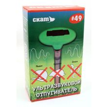 Универсальный отпугиватель Скат 49 на солнечной батарее Green Helper
