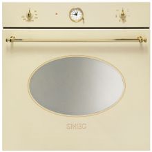 Smeg (Смег) SF800P