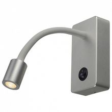 SLV Бра SLV Pipoflex 146704 ID - 443151
