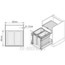 Система сортировки мусора Vauth Sagel Flex 600 мм (90004057)